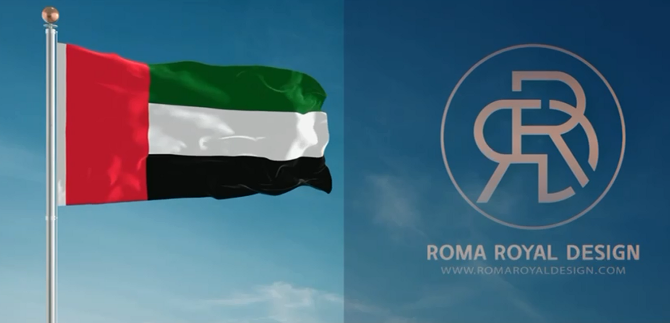 Rma Royal